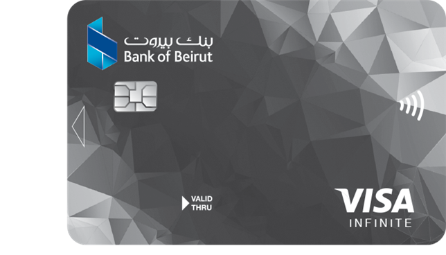 Visa Infinite